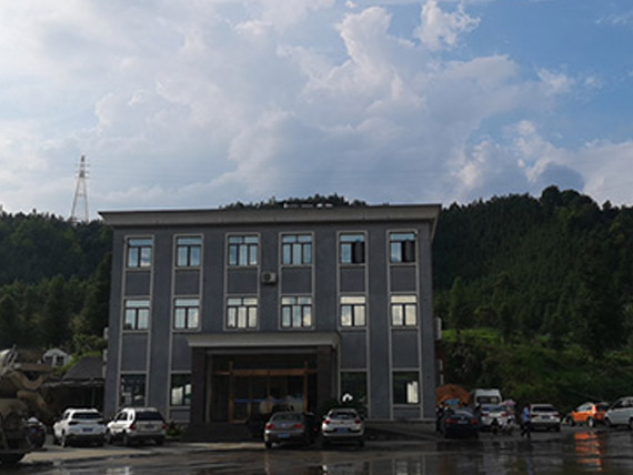 河南眾邦礦山機(jī)械設(shè)備有限公司